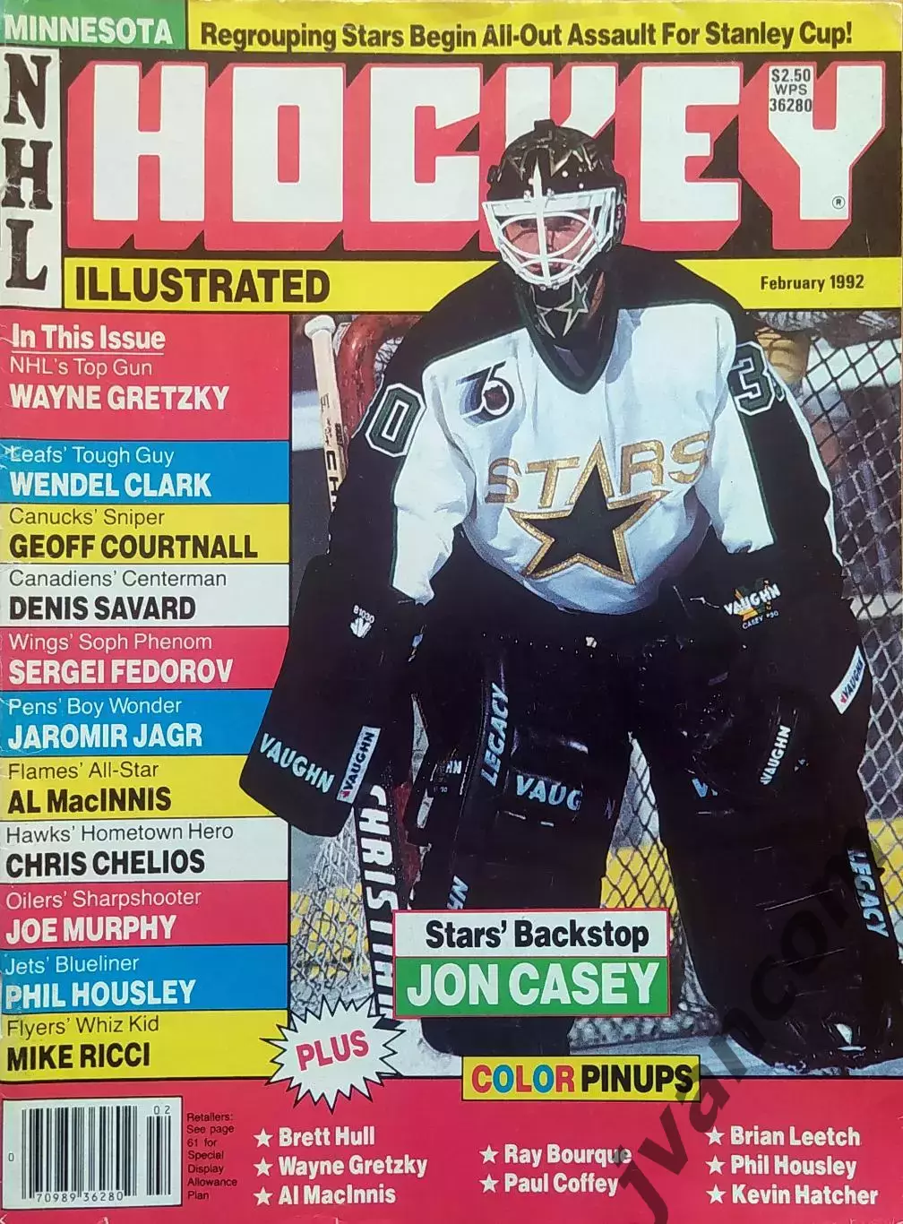 НХЛ - NHL HOCKEY ILLUSTRATED / НХЛ ХОККЕЙ В КАРТИНКАХ за Февраль 1992 года.