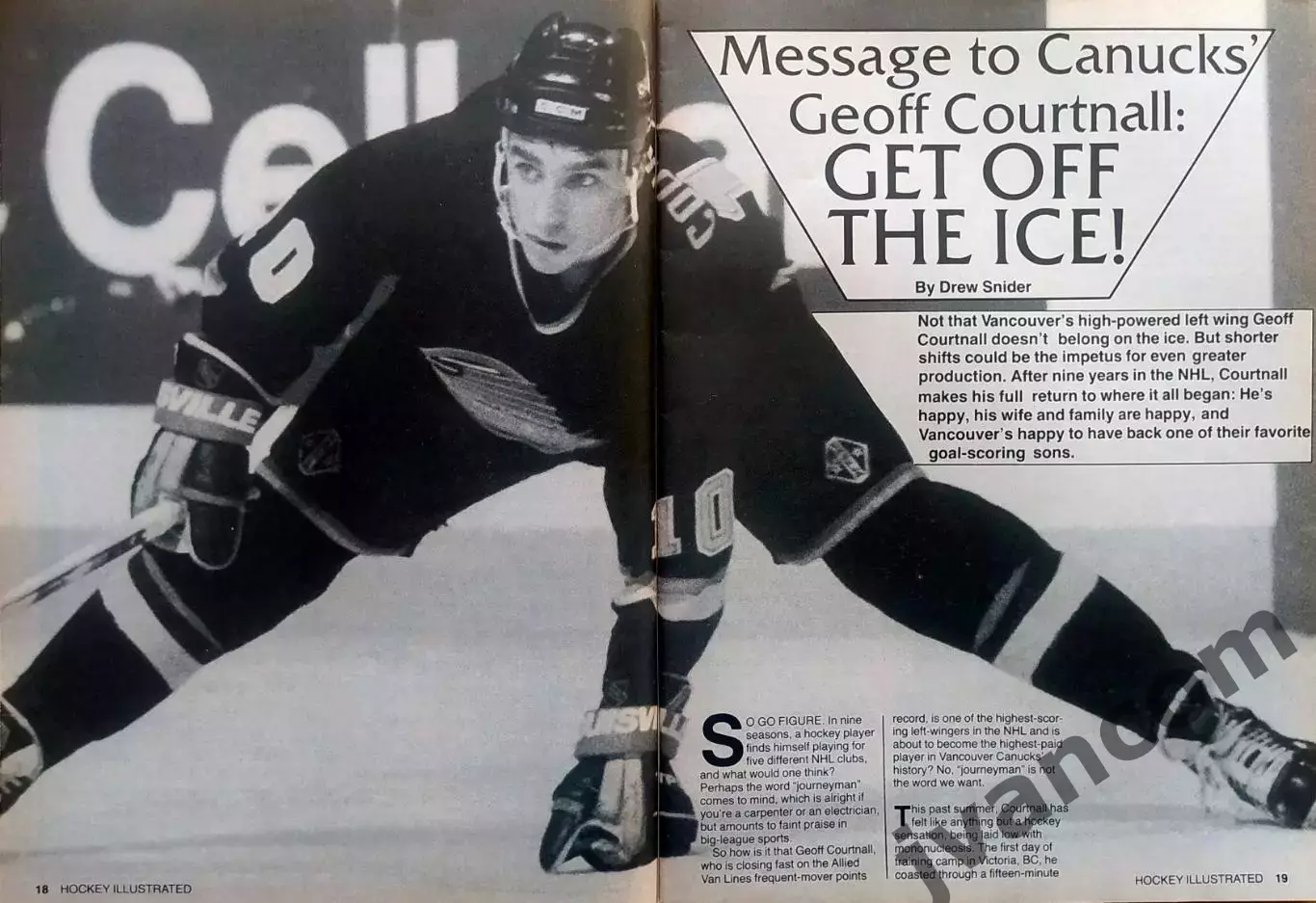 НХЛ - NHL HOCKEY ILLUSTRATED / НХЛ ХОККЕЙ В КАРТИНКАХ за Февраль 1992 года. 2