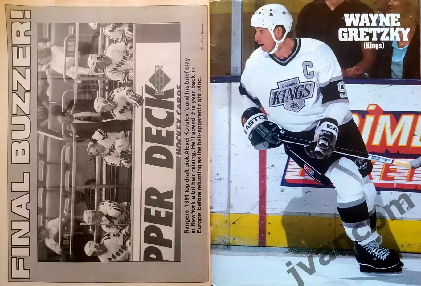 НХЛ - NHL HOCKEY ILLUSTRATED / НХЛ ХОККЕЙ В КАРТИНКАХ за Февраль 1992 года. 7