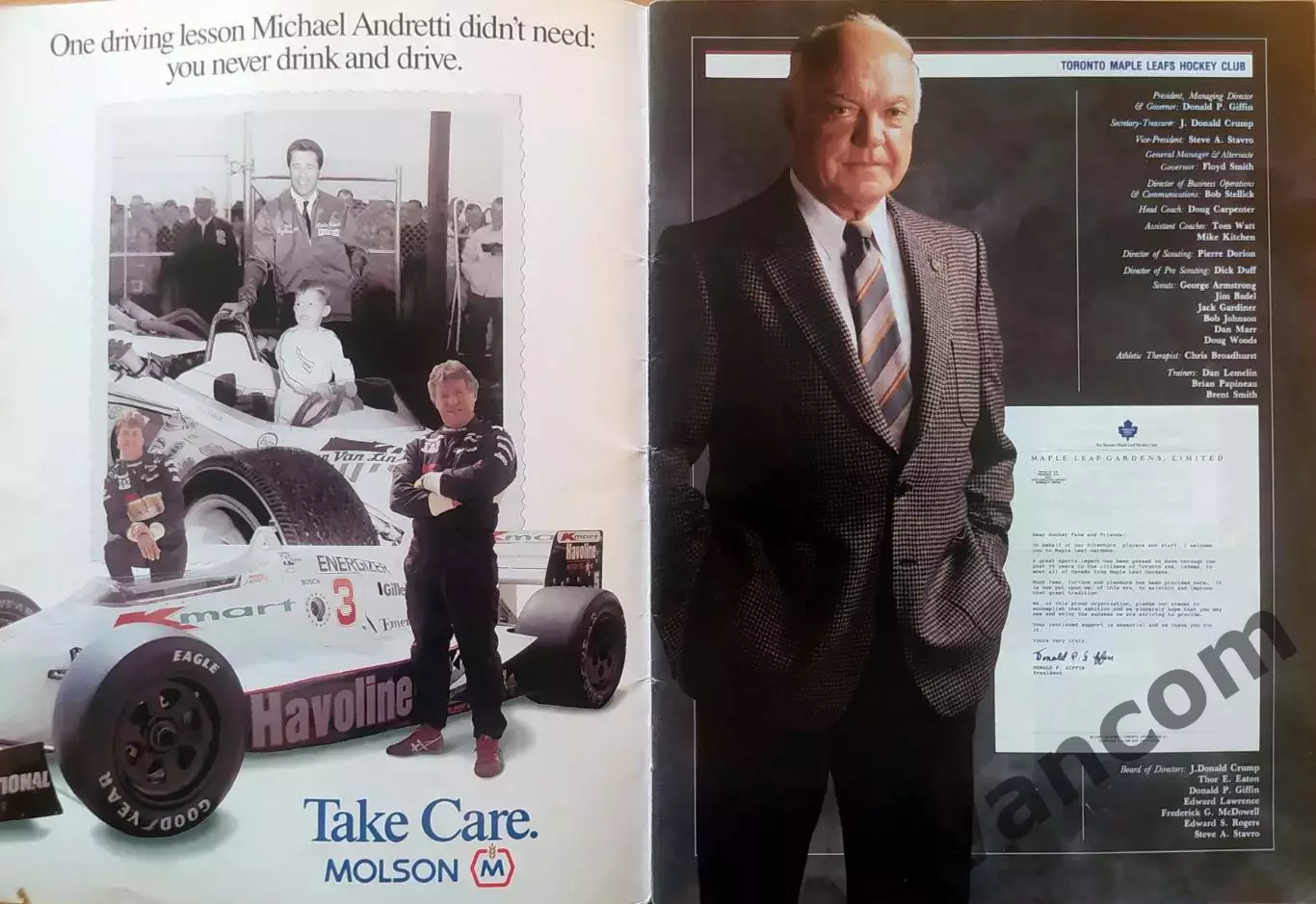 НХЛ - THE LEAFS - Официальный журнал Торонто Мейпл Лифс, Выпуск №2 за 1990 год. 1