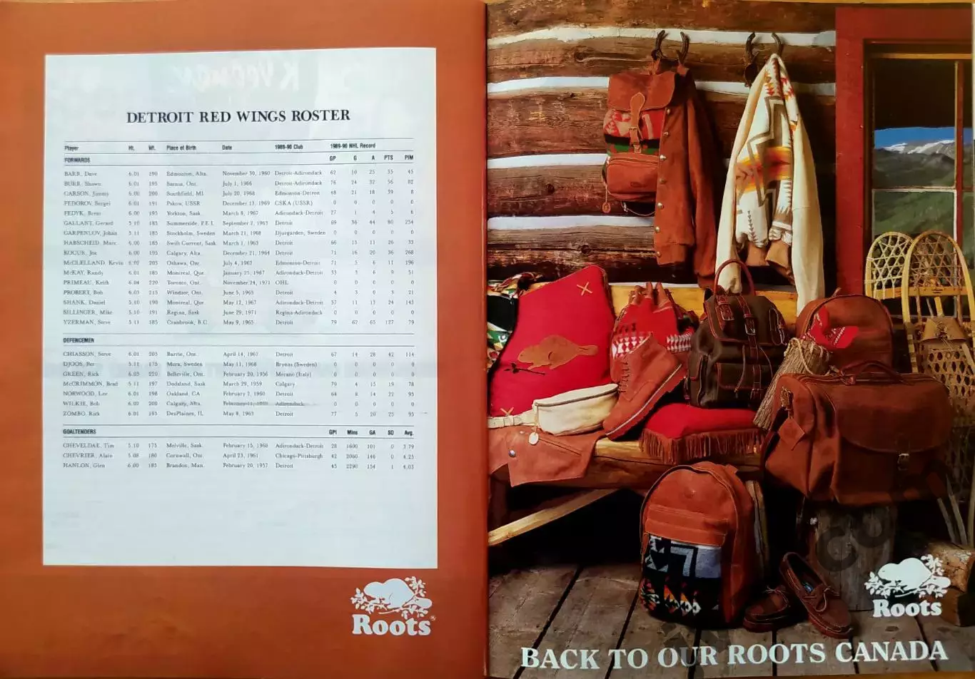 НХЛ - THE LEAFS - Официальный журнал Торонто Мейпл Лифс, Выпуск №2 за 1990 год. 7