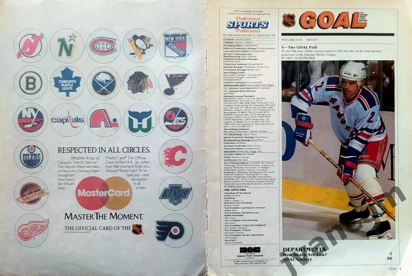 НХЛ - GOAL - журнал Национальной Хоккейной Лиги, Выпуск №9 за 1990 год. 1