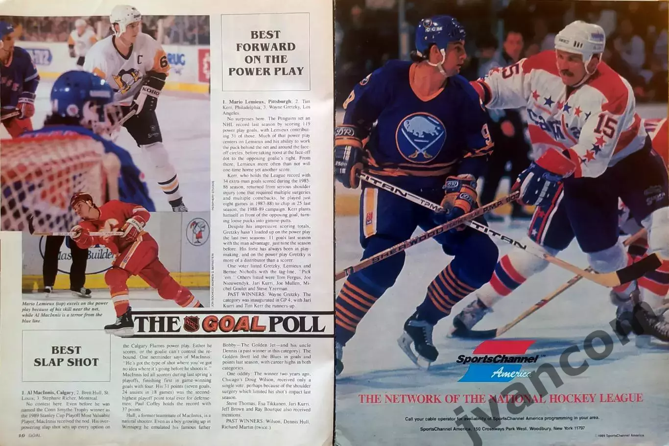 НХЛ - GOAL - журнал Национальной Хоккейной Лиги, Выпуск №9 за 1990 год. 3