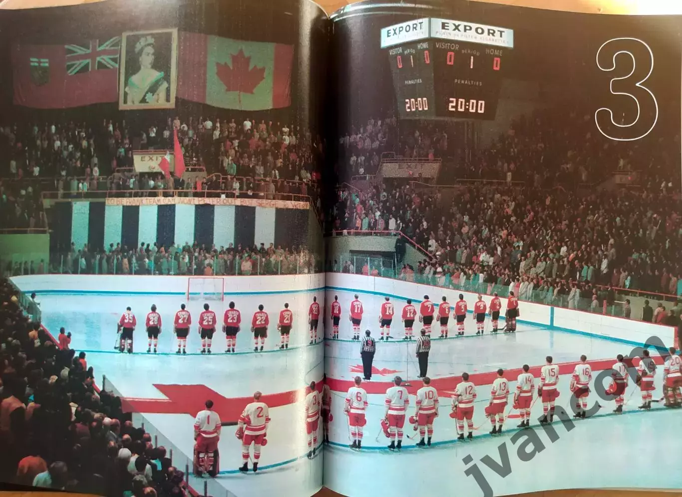 СУПЕРСЕРИЯ-72. Официальная история серии хоккейных матчей Канада - СССР 1972 г. 5