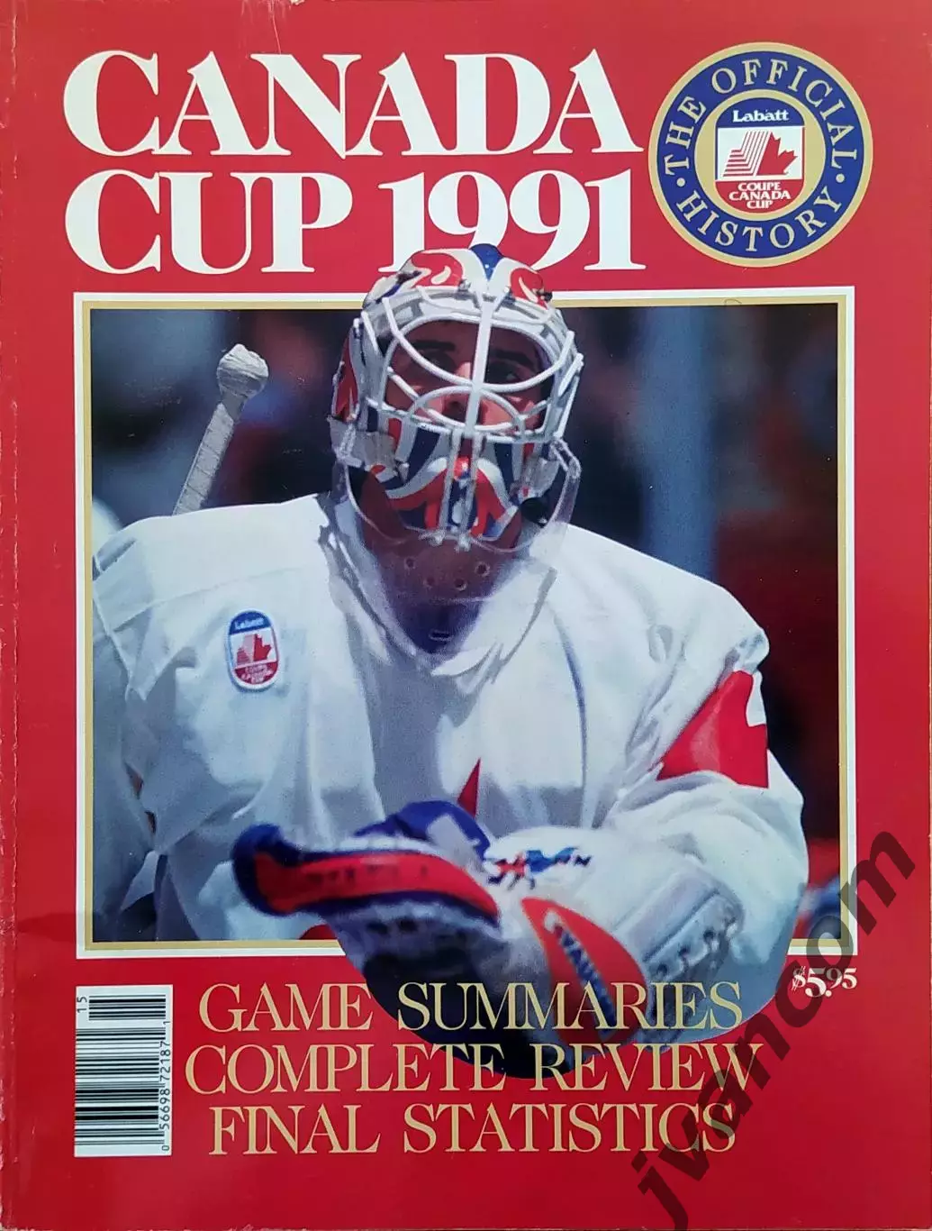 Кубок Канады / Canada Cup / Coupe Canada / 1991 год. Официальная история. Итоги.