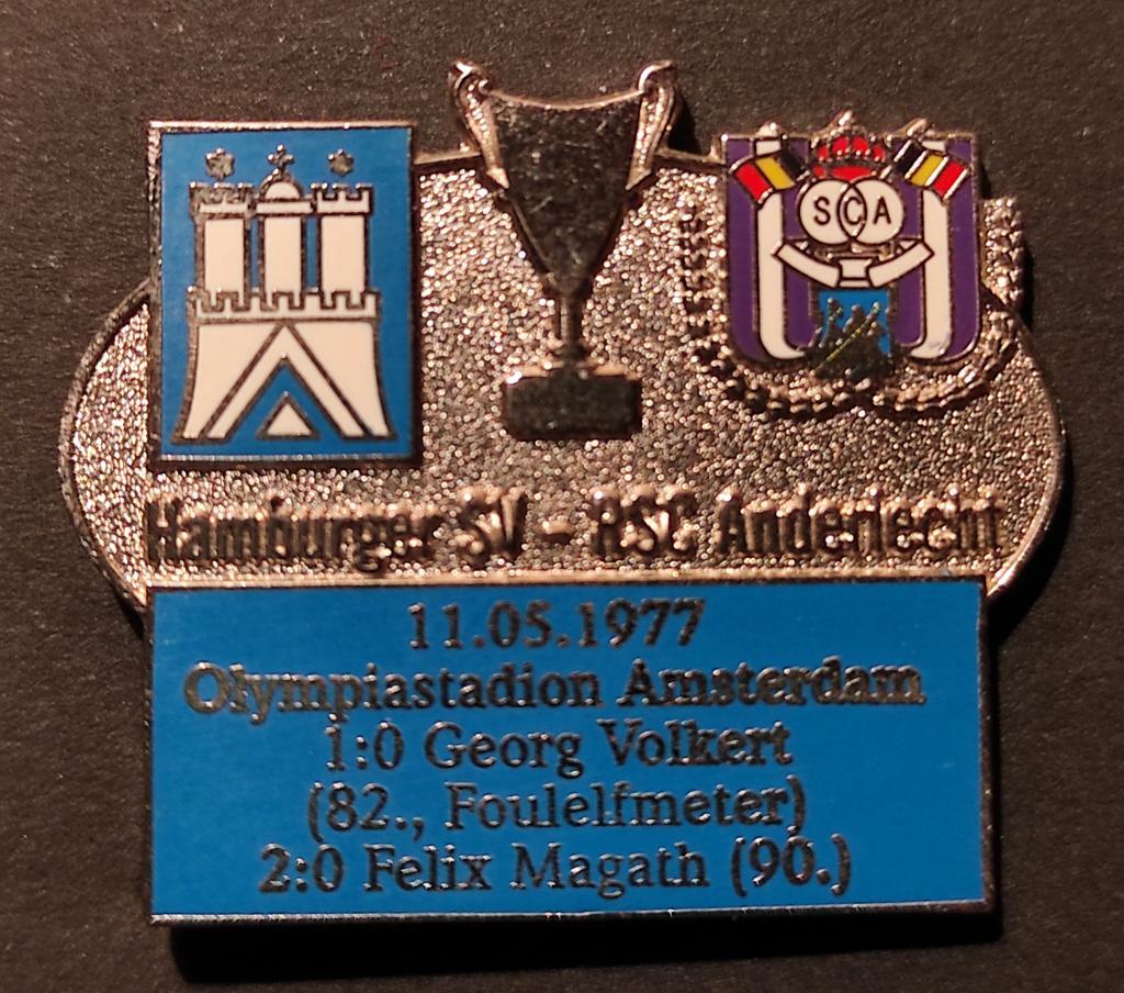 ФК Гамбург - Обладатель Кубка Кубков 1977 года. Эмаль
