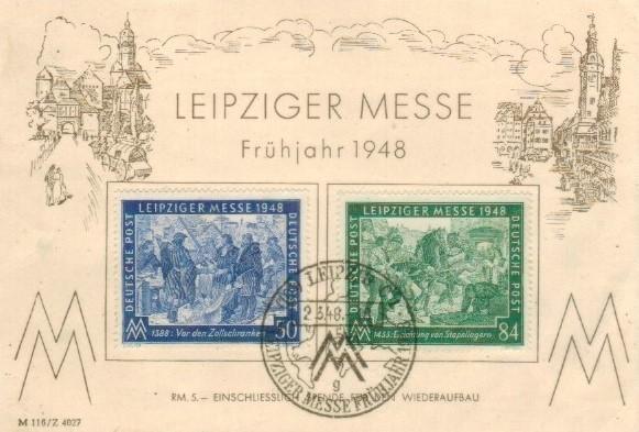 Германия 1948 год. Почтовая карточка. Весення Лейпцигская ярмарка 1948 года