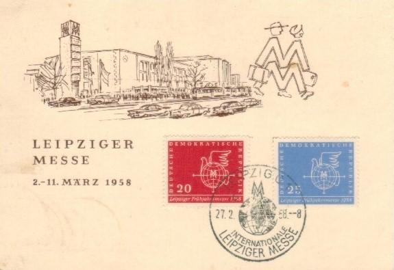 ГДР. 1958 год. Почтовая карточка Весенняя Лейпцигская ярмарка 1958 года