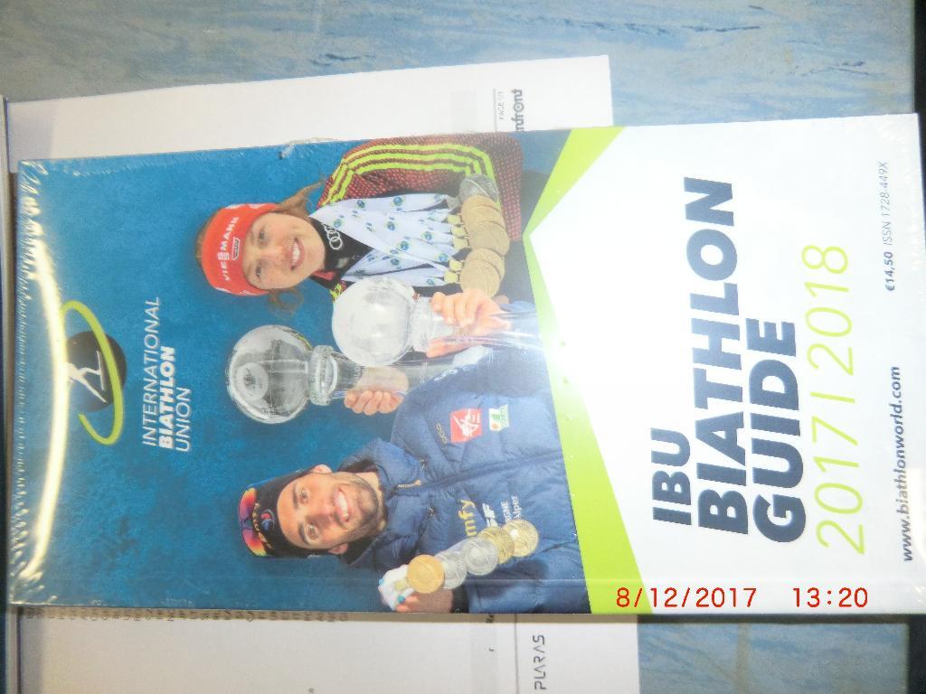 IBU Biathlon guide 2017/2018 Биатлон справочник