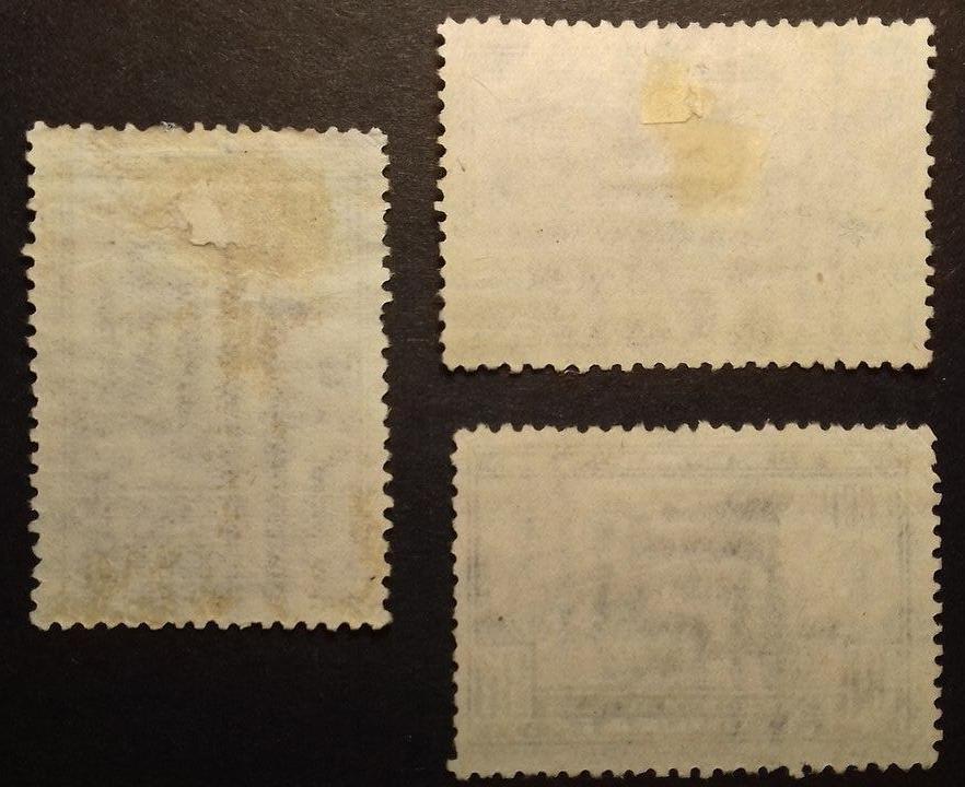 1932 г. Спешная почта (экспресс). 1