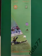 Шахтер Донецк- Ворскла Полтава 20.09.1998