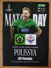 Полесье Житомир - Фиорентина Флоренция 21.08.2025