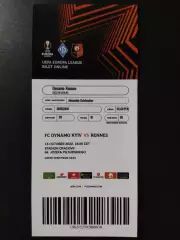 Динамо Киев - Ренн Франция 13.10.2022