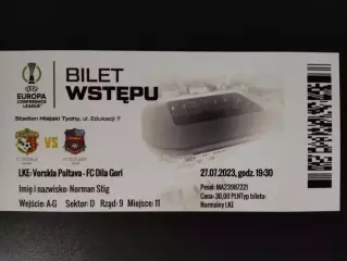 Ворскла Полтава - Дила Грузия 27.07.2023