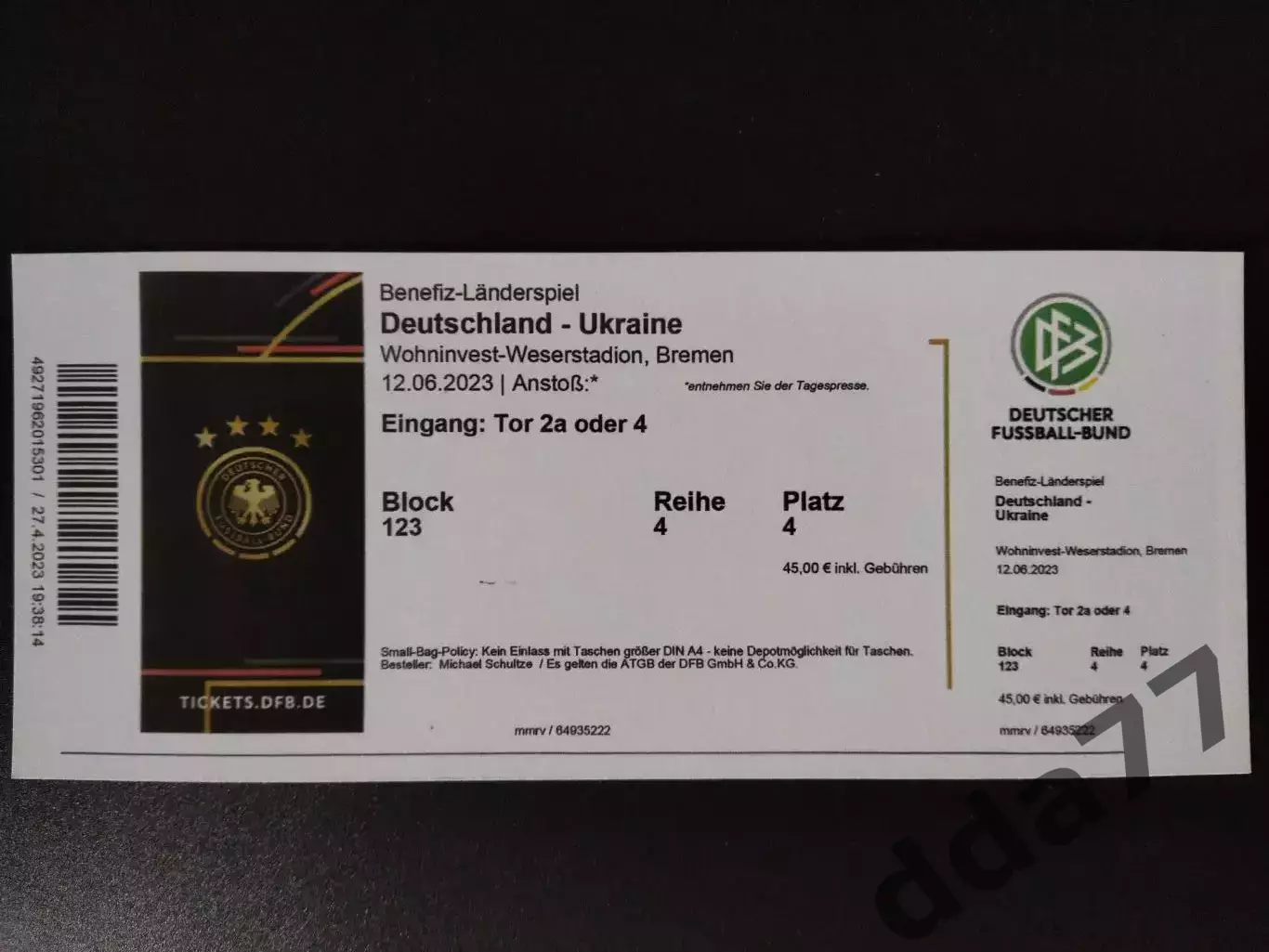 Германия - Украина 12.06.2023