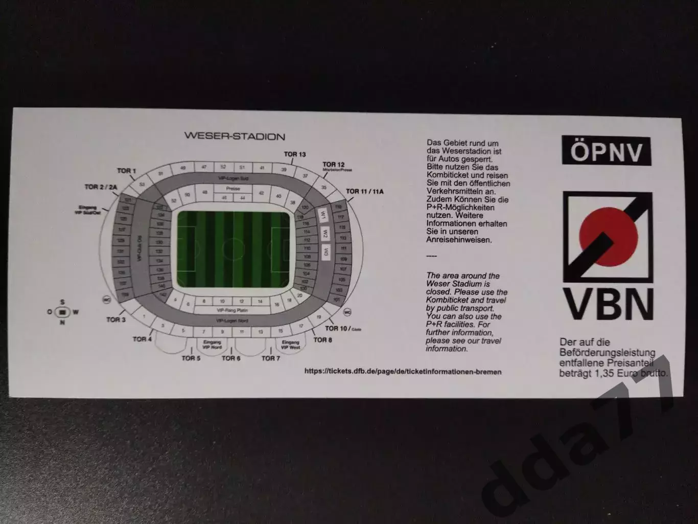 Германия - Украина 12.06.2023 1