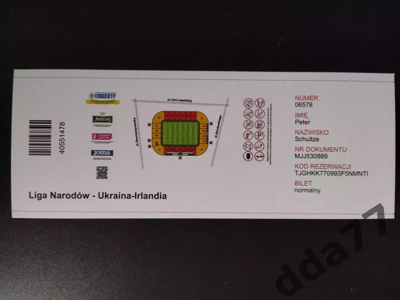 Украина - Ирландия 14.06.2022 1