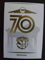 Ворскла Полтава 2025