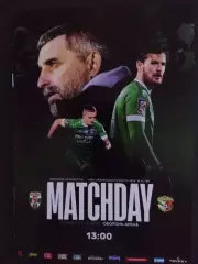 Оболонь Киев - Ворскла Полтава 23.02.2025