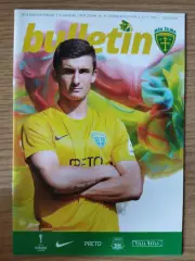 Жилина Словакия - Ворскла Полтава 30.07.2015