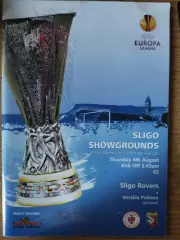 Слайго Роверс Ирландия - Ворскла Полтава 4.08.2011.