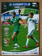 Карпаты Львов - Ворскла Полтава 31.07.2011.