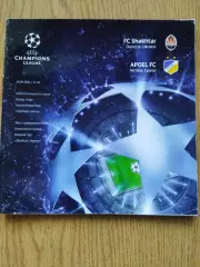 Шахтер Донецк - Апоэль Кипр 28.09.2011