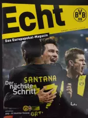 Боруссия Дортмунд - Шахтер Донецк 5.03.2013