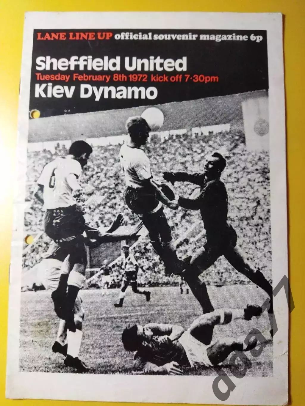 Шеффилд Юнайтед Англия - Динамо Киев 8.02.1972 ,МТМ