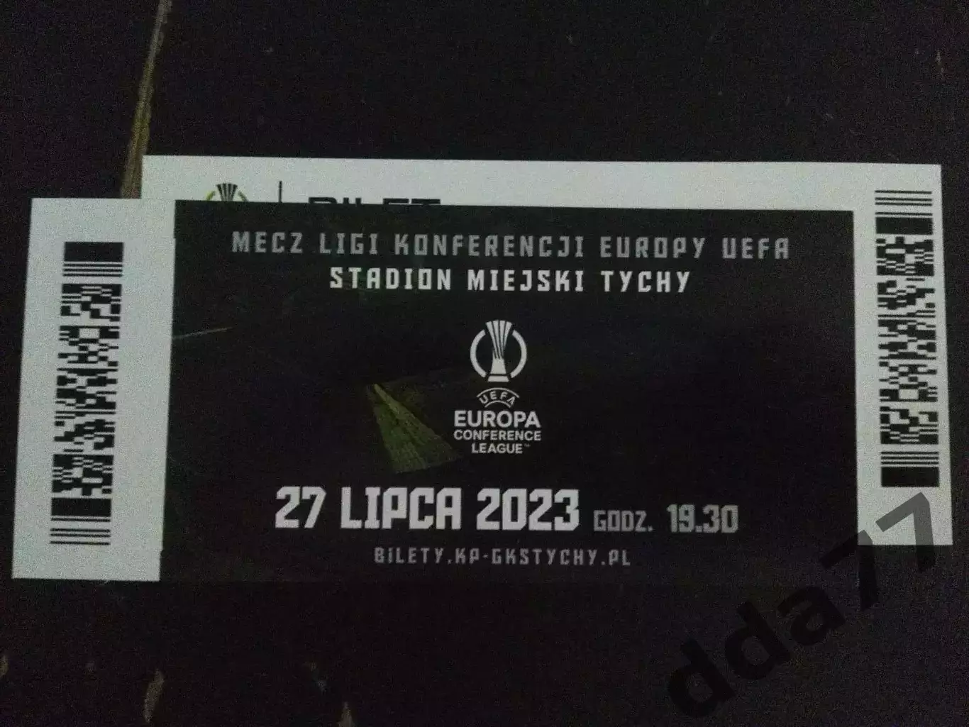 Ворскла Полтава - Дила Грузия 27.07.2023 1