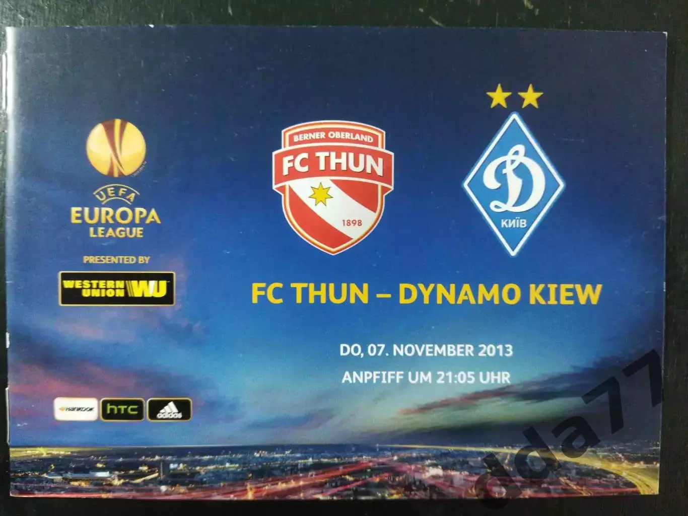 (2565) Тун Швейцария - Динамо Киев 7.11.2013