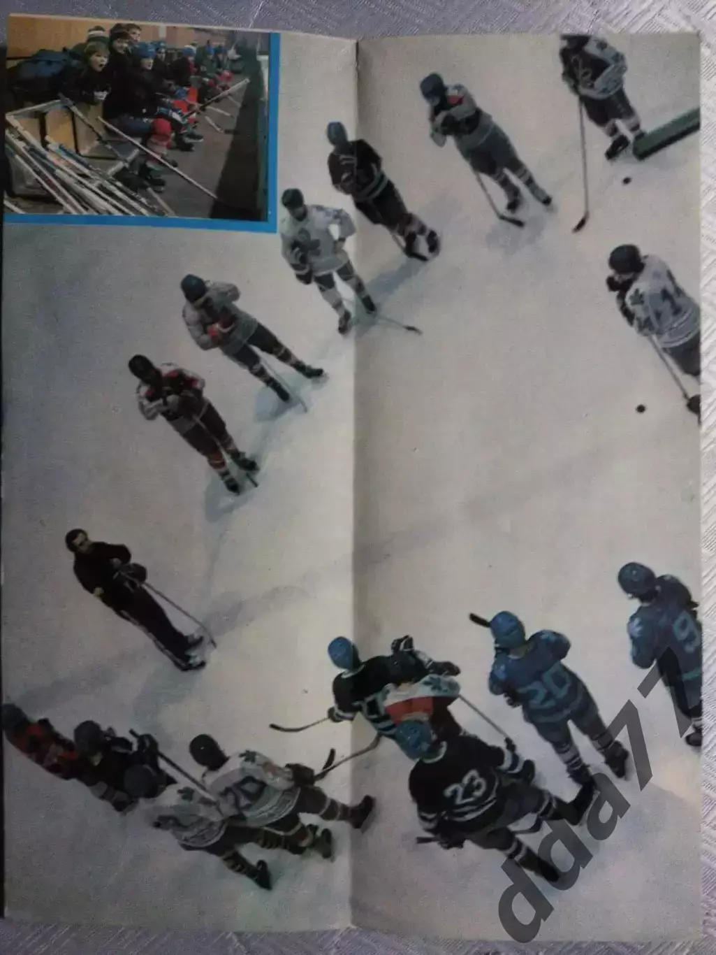 (4773) Сокол Киев буклет 1985/1986 1