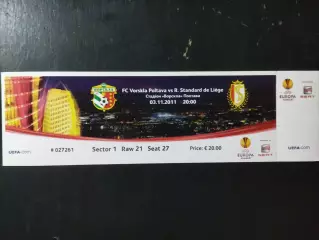 (В258) Ворскла Полтава,Украина - Стандард Бельгия 3.11.2011.