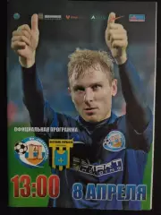 (199)ФК Севастополь - Нефтяник Ахтырка 8.04.2012