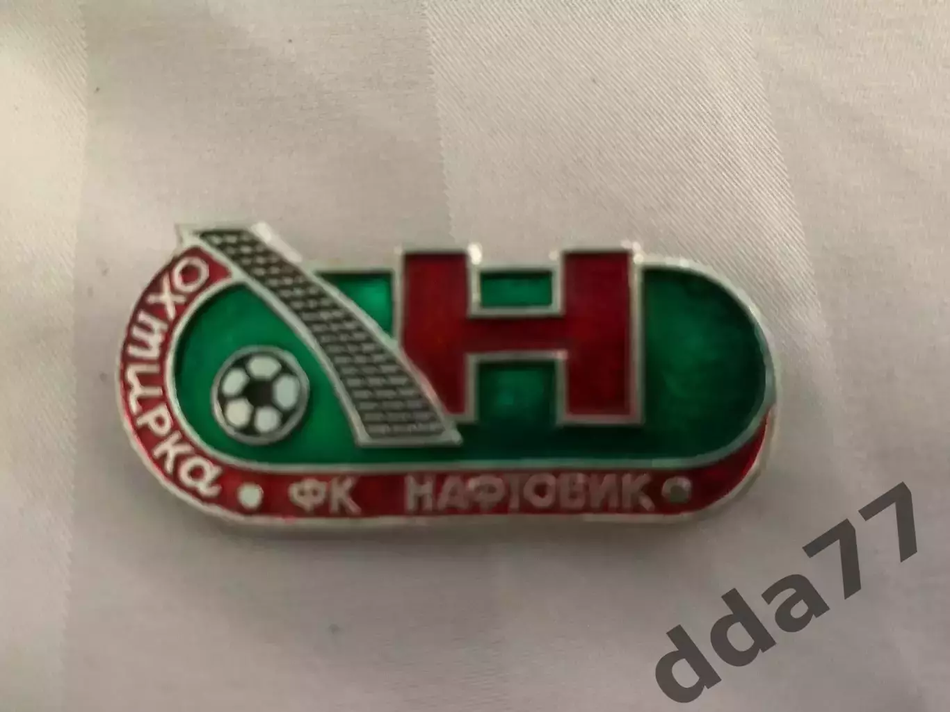 знак, футбол. Нефтяник Ахтырка.