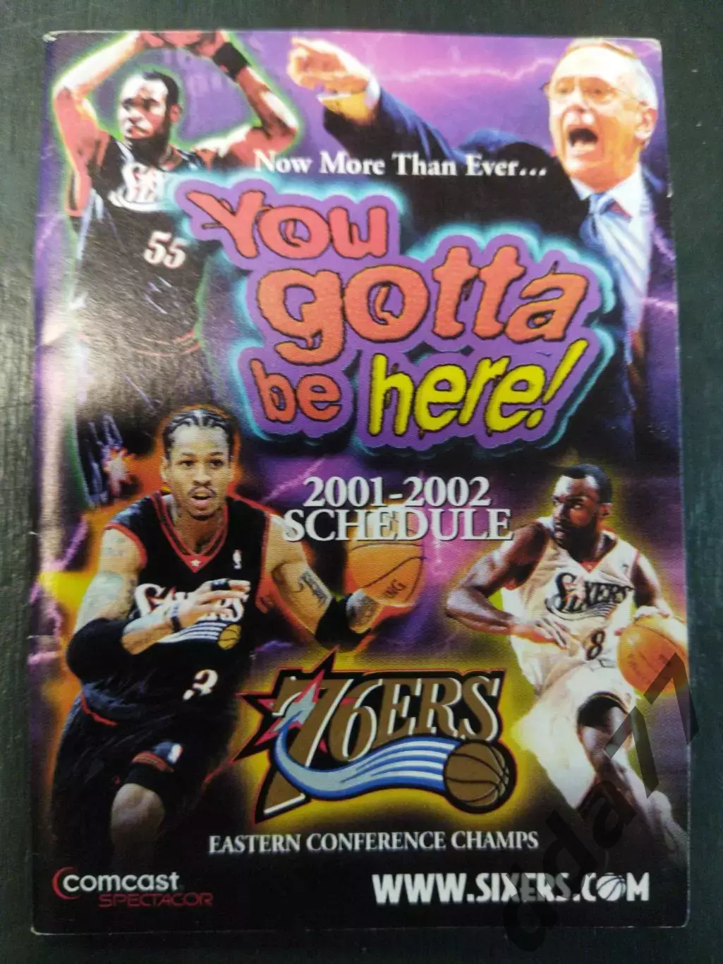 баскетбол, расписание игр Филадельфия. 2001-2002 SCHEDULE 76ers.