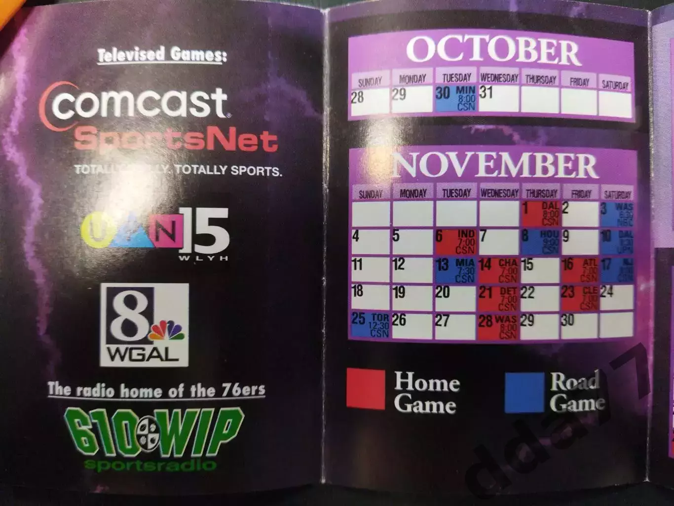 баскетбол, расписание игр Филадельфия. 2001-2002 SCHEDULE 76ers. 1