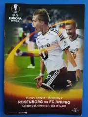 (7571) Русенборг Норвегия - Днепр Днепропетровск 1.10.2015
