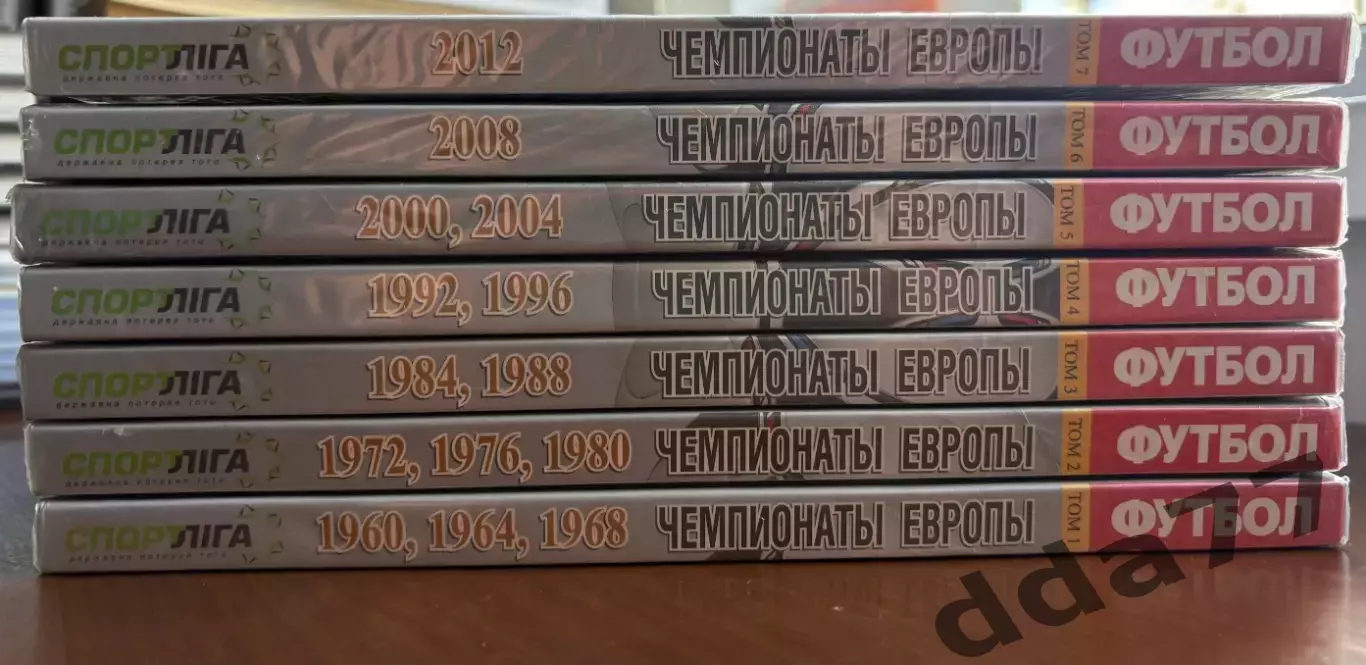 (К1) Колекція книг «Чемпіонати Європи з футболу» у 7 томах 1960-2012 роки 1
