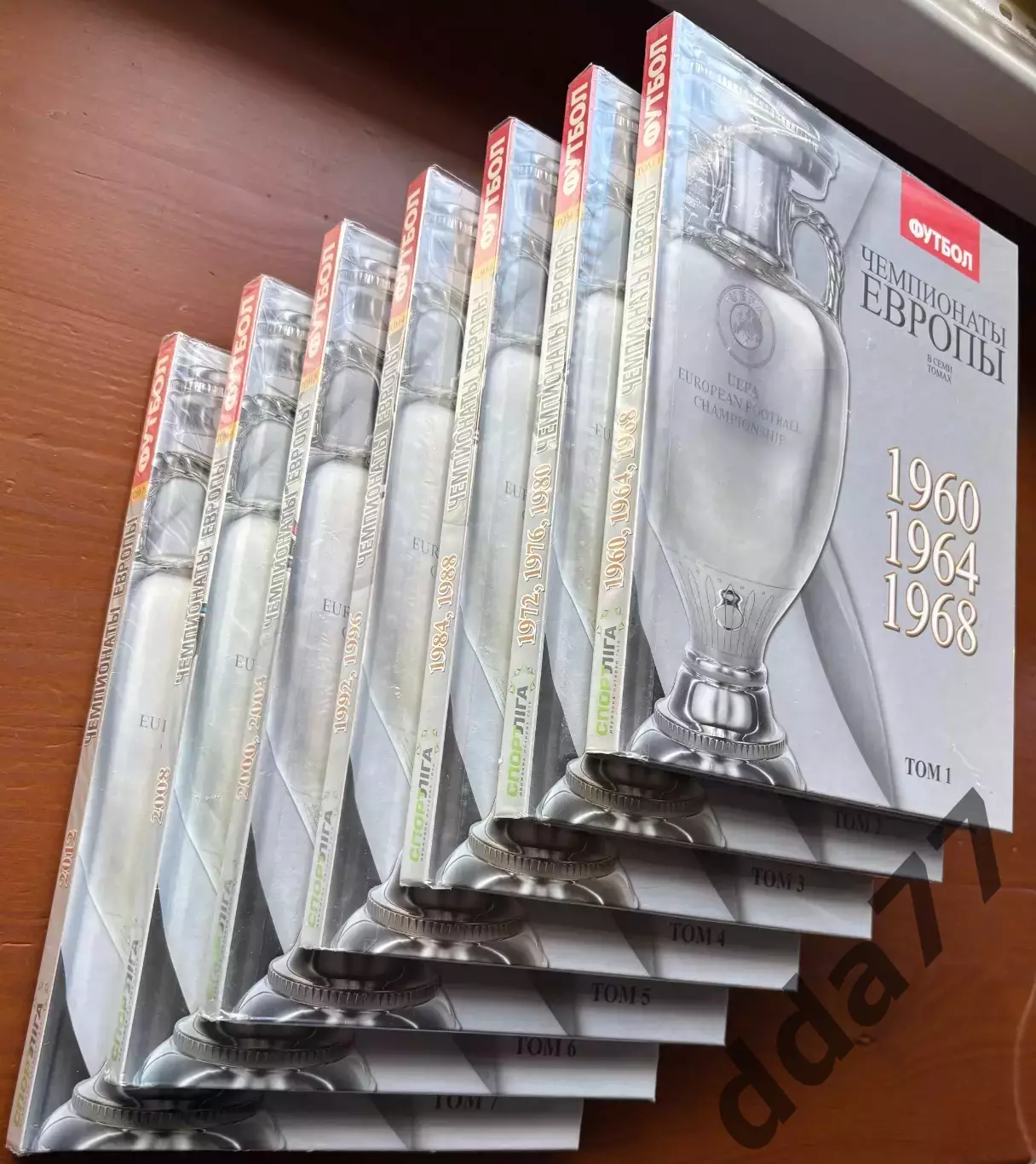 (К1) Колекція книг «Чемпіонати Європи з футболу» у 7 томах 1960-2012 роки 2