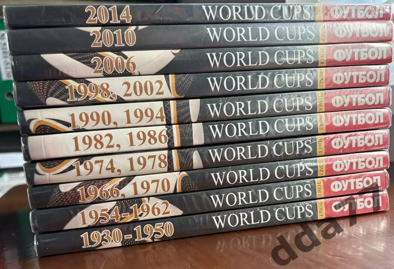 (К4) Колекція книг «World cups. Чемпіонати світу з футболу» у 10 томах 1930-2014 1