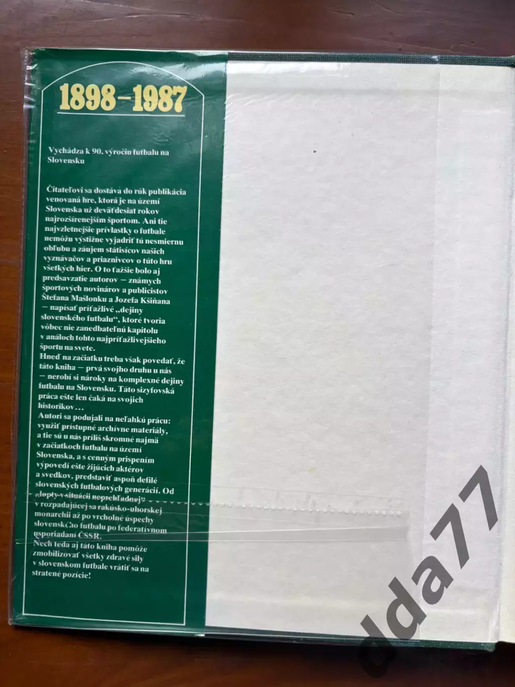 (К8) Золота книга футболу в Словаччині. Парад поколінь 1898-1987 1