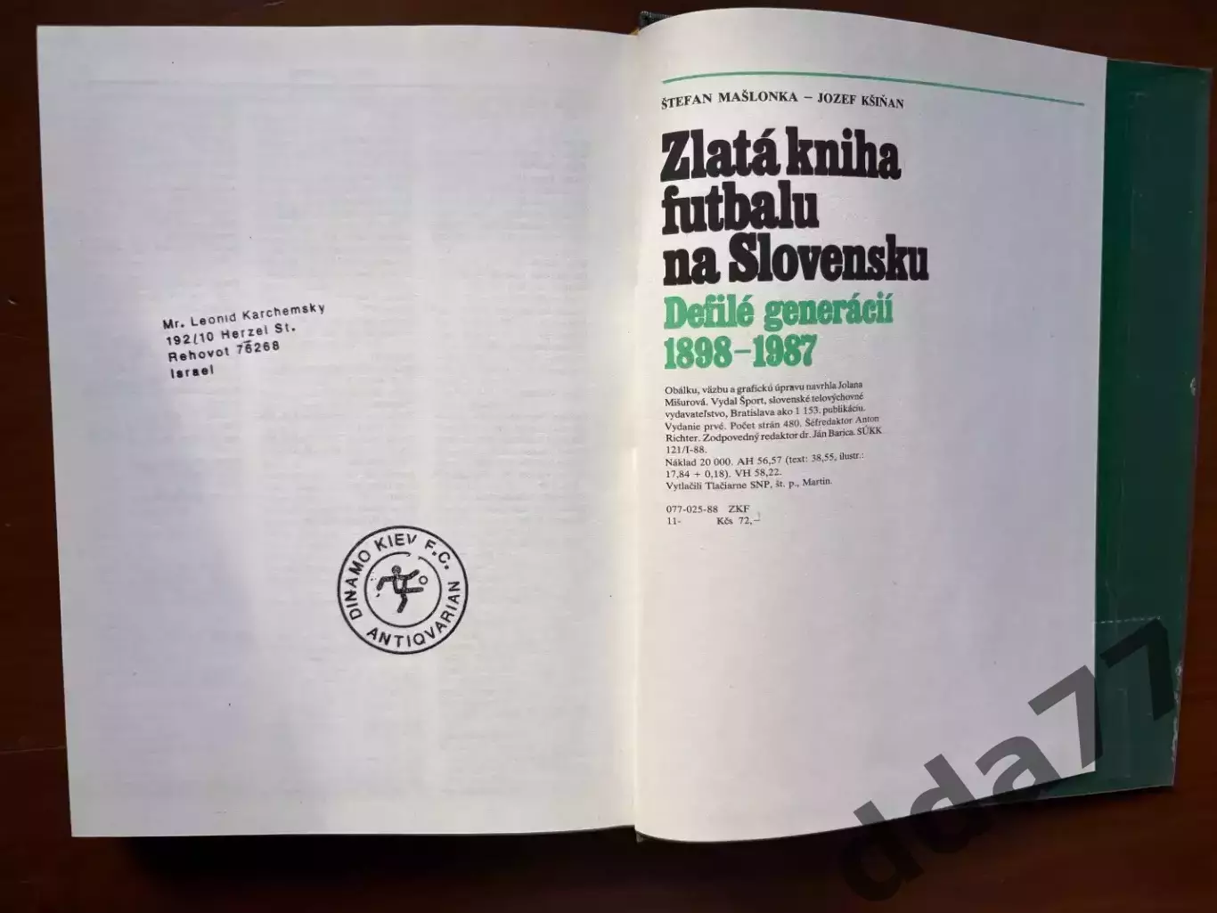 (К8) Золота книга футболу в Словаччині. Парад поколінь 1898-1987 4