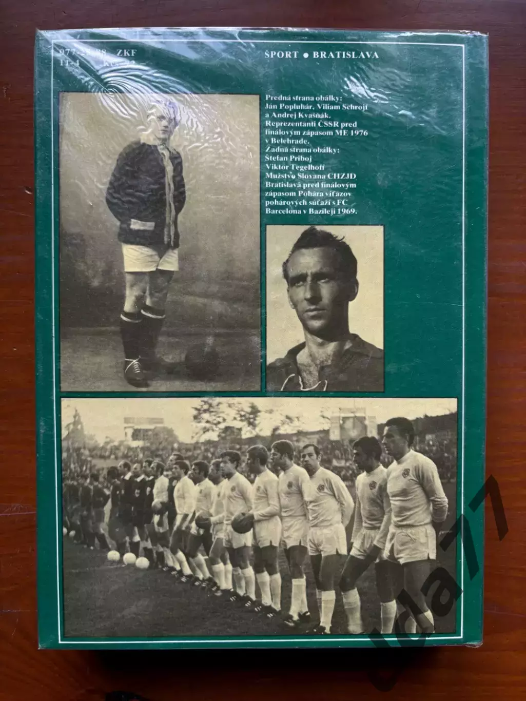 (К8) Золота книга футболу в Словаччині. Парад поколінь 1898-1987 5