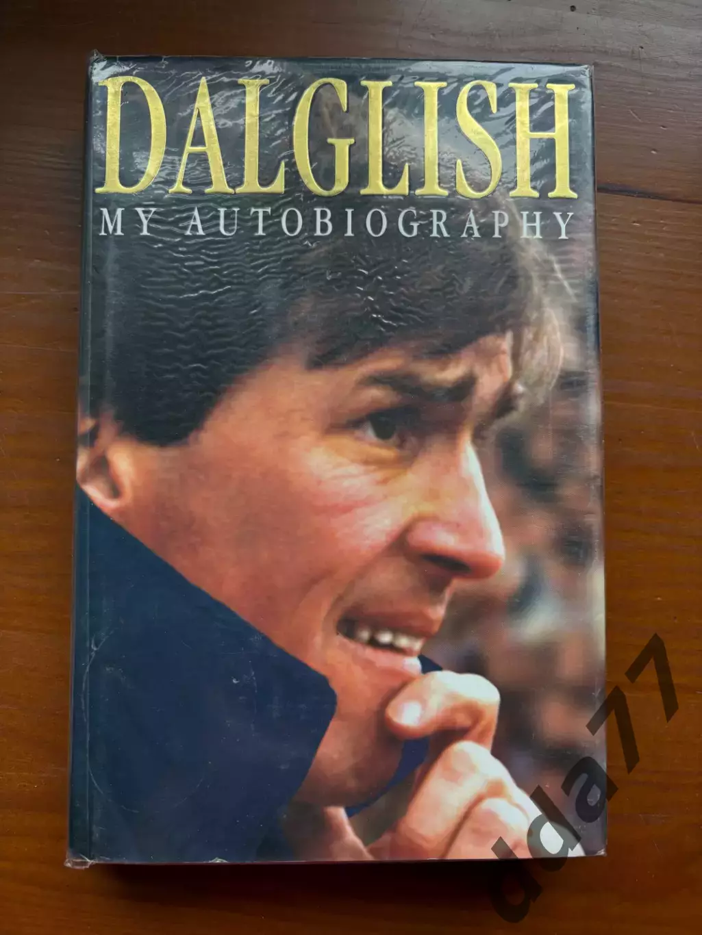 (К13) Книга автобіографія Кенні Далгліша «Dalglish: My Autobiography» (1996)