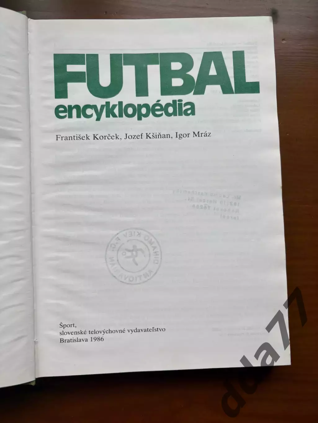 (К14) Книга Енциклопедія футболу «Football encyclopedia» (Bratislava, 1986) 2