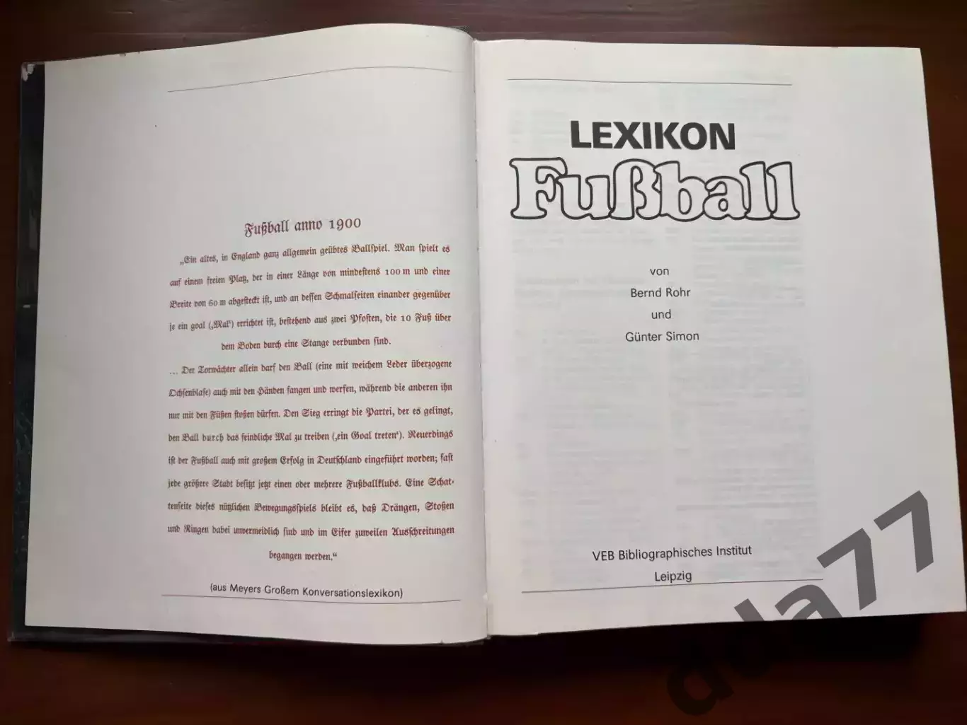 (К15) Книга Лексикон футболу «Lexikon FuBball» (Leipzig, 1987) 3