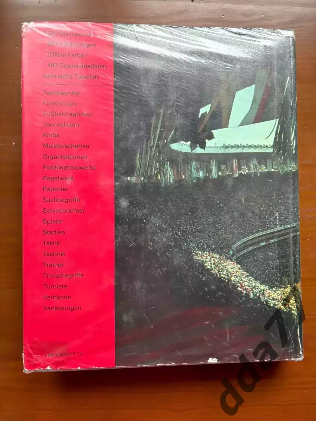 (К15) Книга Лексикон футболу «Lexikon FuBball» (Leipzig, 1987) 7