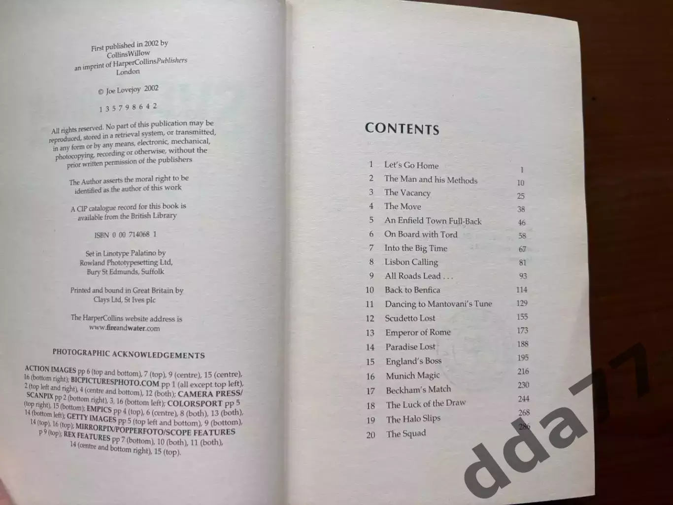(К16) Книга Біографія Свена-Йорана Ерікссона «Sven-G?ran Eriksson» London, 2002 5