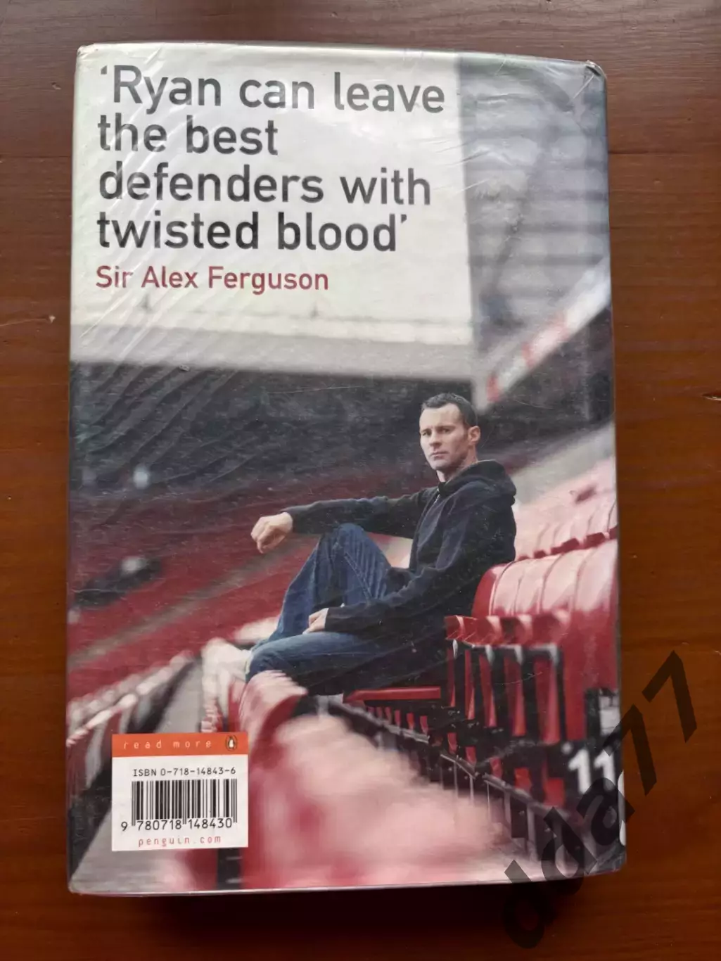 (К21) Книга Автобіографія Раяна Гіггза «Giggs: The Autobiography» (London, 2005) 7